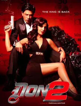 夺命煞星宝莱坞之国王归来