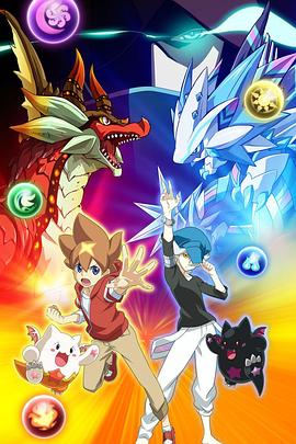 电影《极速追杀4》海报